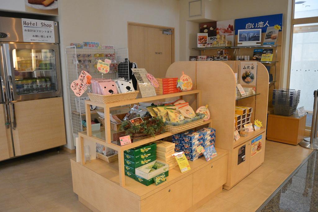 Tmark City Hotel Sapporo Bagian luar foto